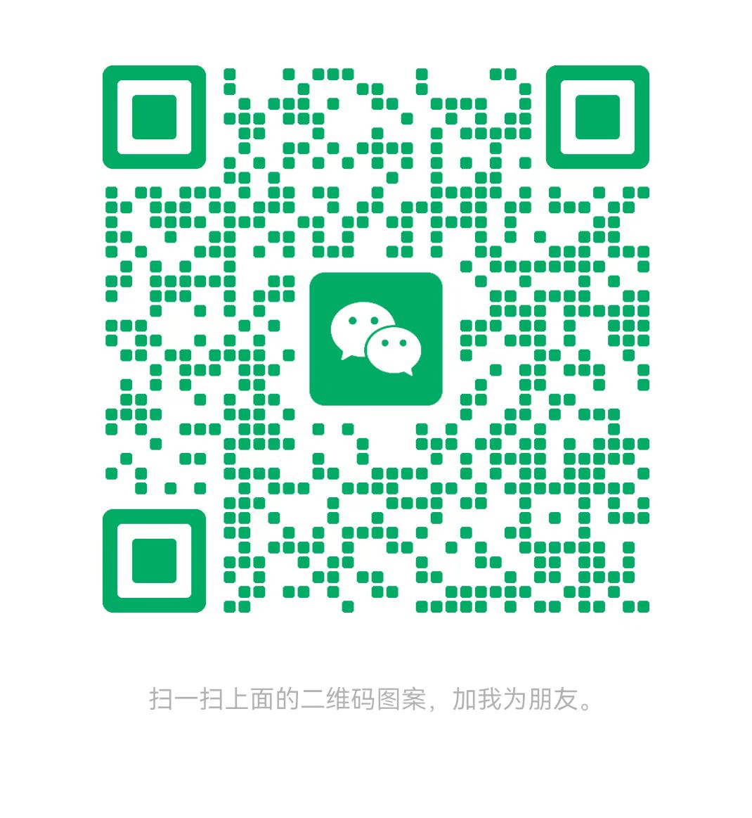 镇江太康锅炉微信二维码